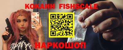 герыч Каменск-Шахтинский