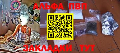 МДМА Камень-на-Оби
