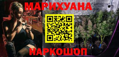 молекула духа Каменск-Уральский