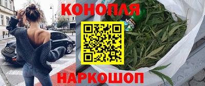 герыч Каменск-Шахтинский