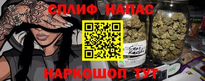 герыч Каменск-Шахтинский