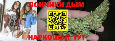 молекула духа Каменск-Уральский