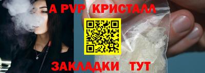 МДМА Камень-на-Оби