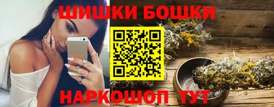 герыч Каменск-Шахтинский