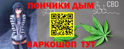 МДМА Камень-на-Оби