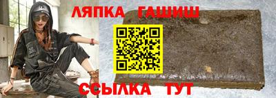 молекула духа Каменск-Уральский