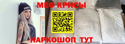 молекула духа Каменск-Уральский