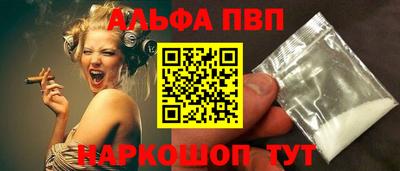 герыч Каменск-Шахтинский