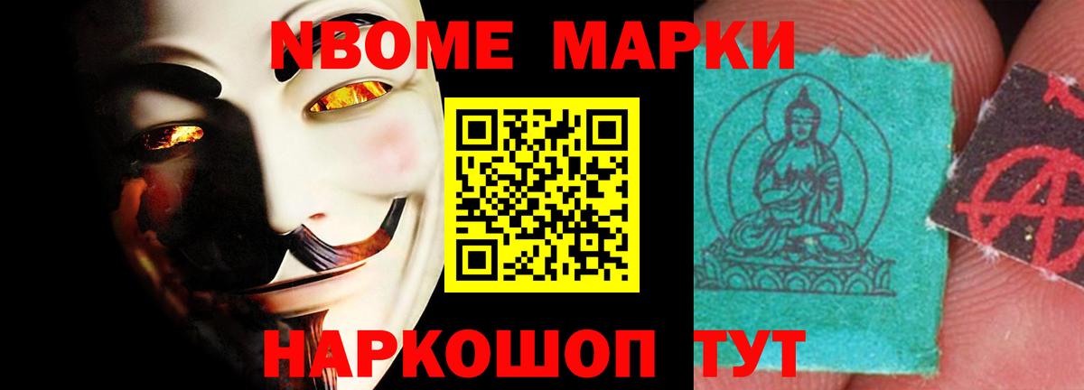 Лсд 25 экстази кислота  Лсд 25 экстази  Губаха  Вход с VPN  Лсд 25 экстази ecstasy 
